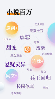 亚搏app官方下载